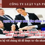 dịch vụ đổi tên công ty tại đồng nai