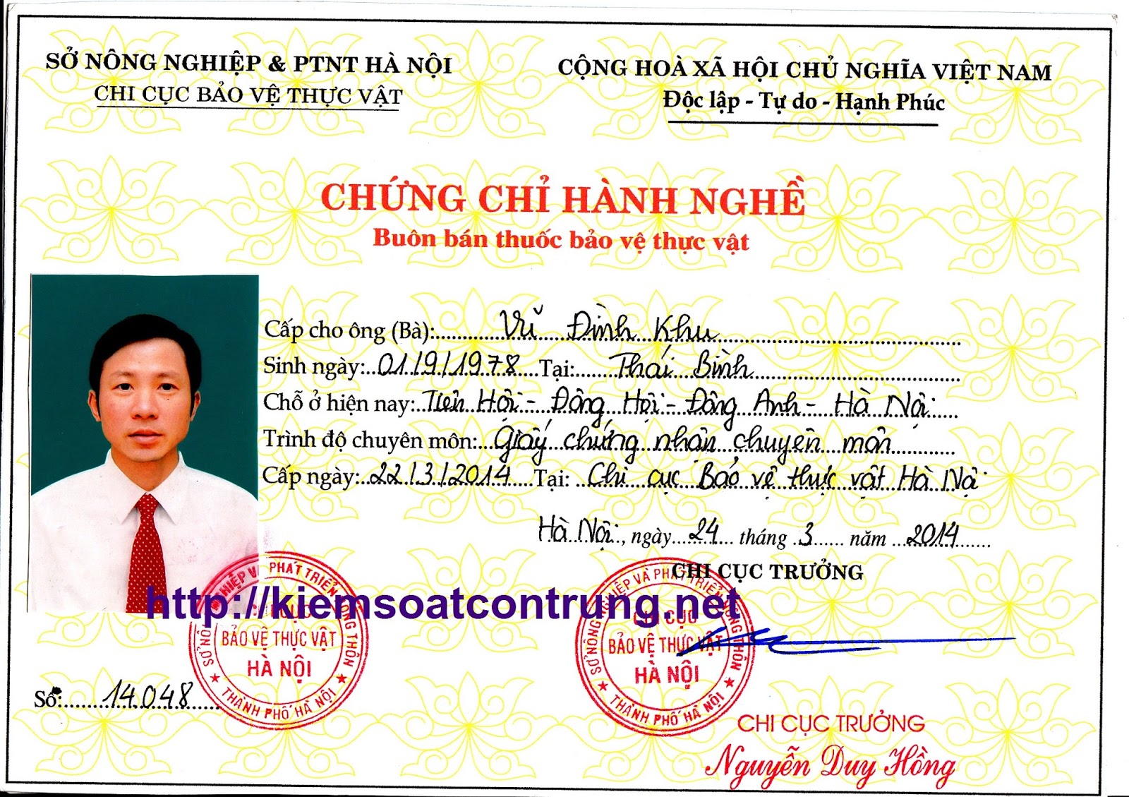 Dịch vụ xin cấp giấy chứng nhận bán buôn, bán lẻ thuốc bảo vệ thực vật tại các tỉnh Đồng Nai, Bình Dương, Bình Phước, thành phố Hồ Chí Minh.